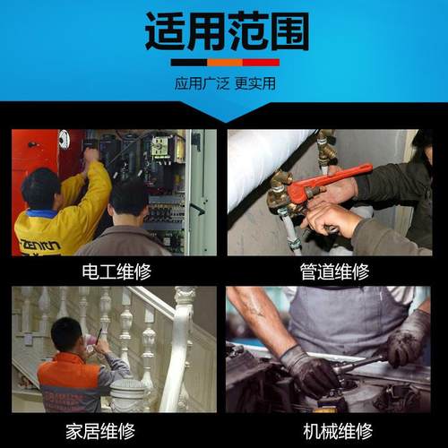 电焊钢工碳敲渣锤 1300规g50簧0g多格尖头弹锤电焊锤电工锤 悬挂