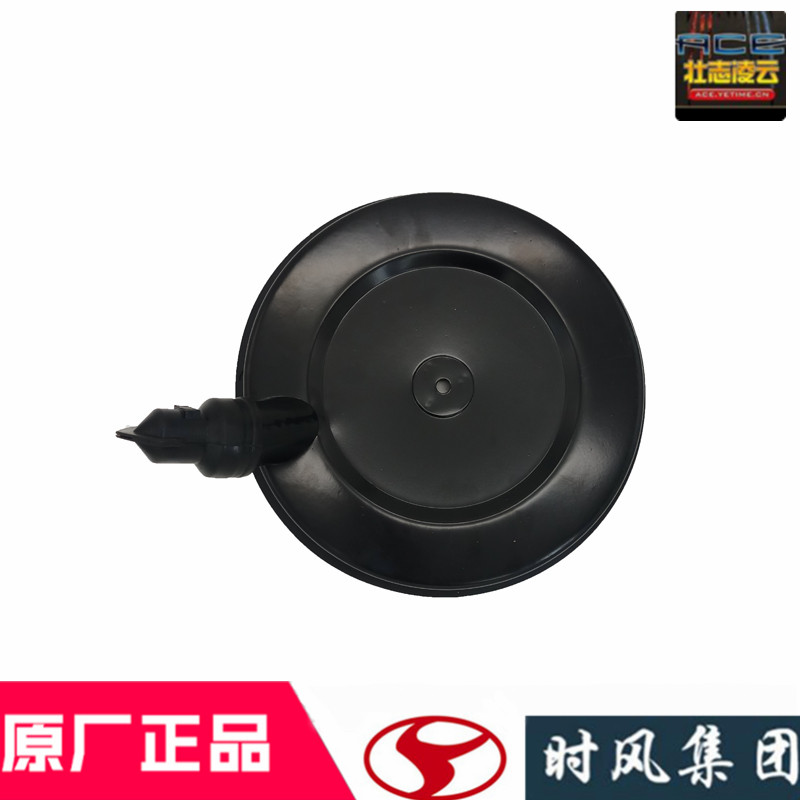 时风风驰1800全部配件空气滤清器盖子2000风顺农用自卸车滤芯后盖