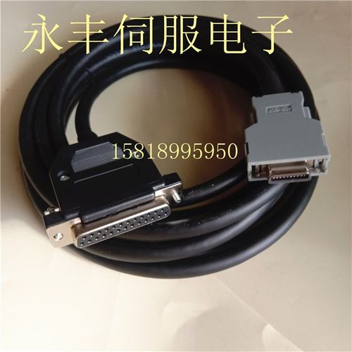 发那科系统JD36A JD36B-232 IO通讯线 K2机床侧25芯传输内线 外线