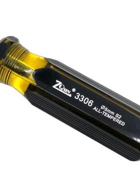 工厂字直销起子一S2进口加长改锥5300mAL758430批针车十字m丝刀维