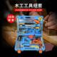 功木工diy套装 F8769433童木家用儿工具箱匠组合手工入门五金家庭