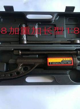 车省力扳减手轮胎拆卸工增YGA力扳具手大力王手动风炮速货扳子换