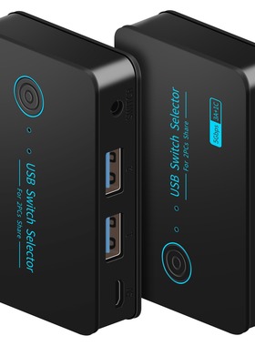 2024新款2进4出USB3.0切换器带typec转换器HUB集线器5Gbps