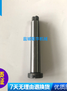 昆明昆机 TM619 TPX6111 镗床配件 22028 轴 17 L112 开槽 M14