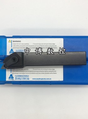 三韩外圆车刀杆MDJNR/MDJNL1616H11/2020K11/2525M15