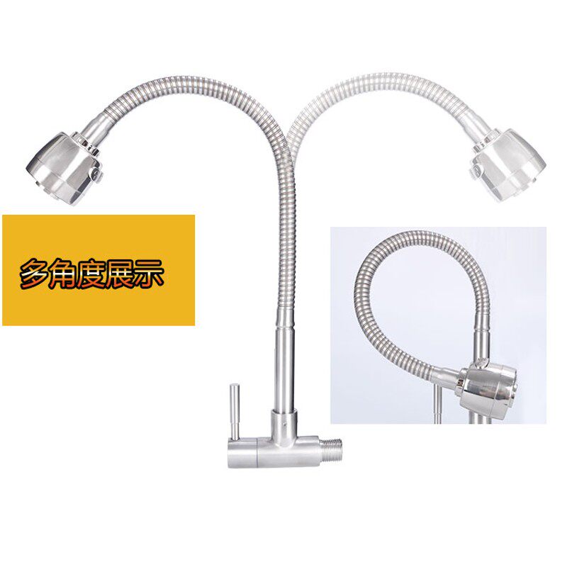 包邮304不锈钢入墙式单冷厨房壁水龙头阳台洗菜盆衣池龙头可旋转