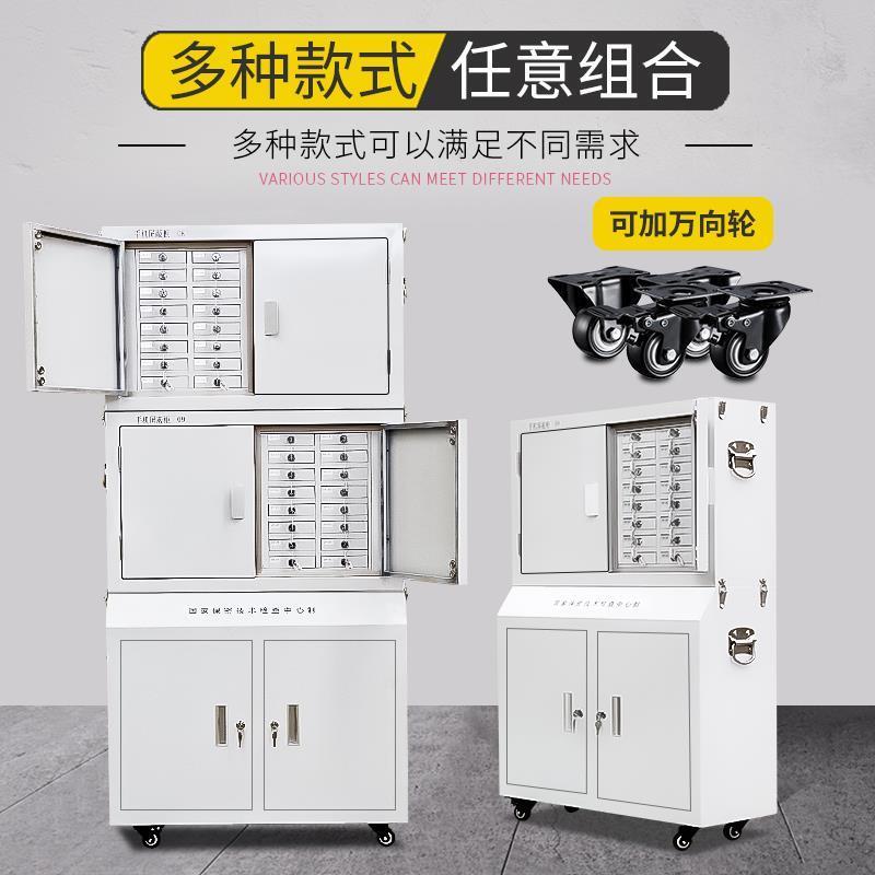 手机信号物理屏蔽柜3室2格壁会议保柜管挂存放考场寄存保ZR密柜