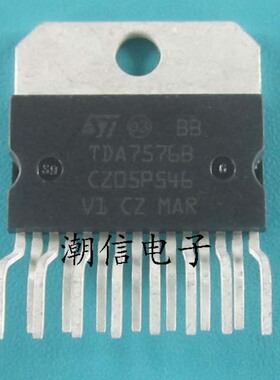 TDA7576B 音频功率放大器芯片 全新原装 实价 可以直接拍买