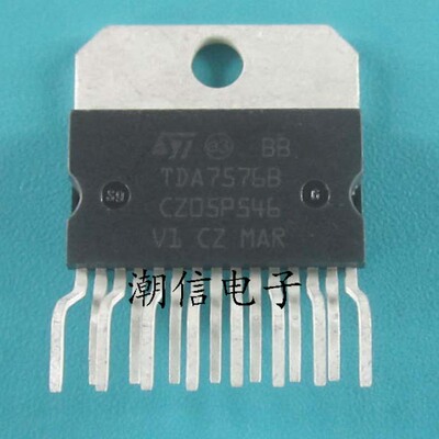 TDA7576B 音频功率放大器芯片 全新原装 实价 可以直接拍买