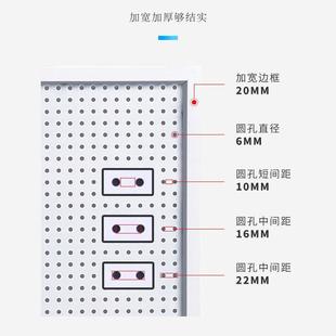 超5货JFY千回头客 家居房洞洞板架洞洞板展示架五板金工具厨挂