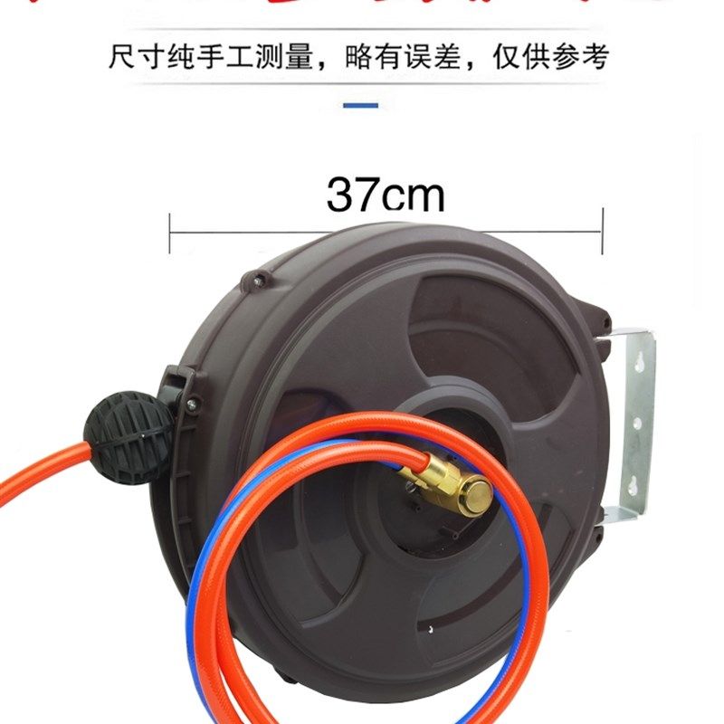 水气混合鼓 水气混合双管鼓 水汽混合绕线器卷管器高压洗车水枪