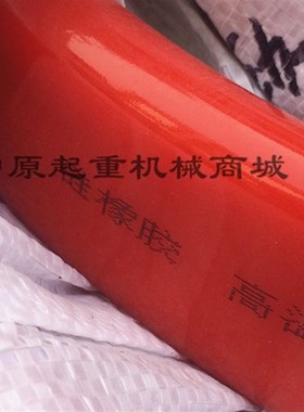 行车扁电缆 硅橡胶3*4平方红色扁电缆 起重机/电动葫芦专用电缆线