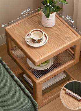 舜伊520实木边几几客现代厅约SMZ62362沙发角橡木置物方几简原木
