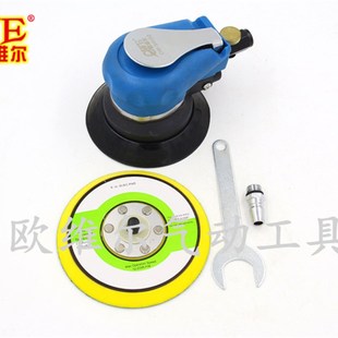 磨光打磨机 砂震机 抛光磨灰5寸砂光机 S8002气动砂纸机 欧维尔OW