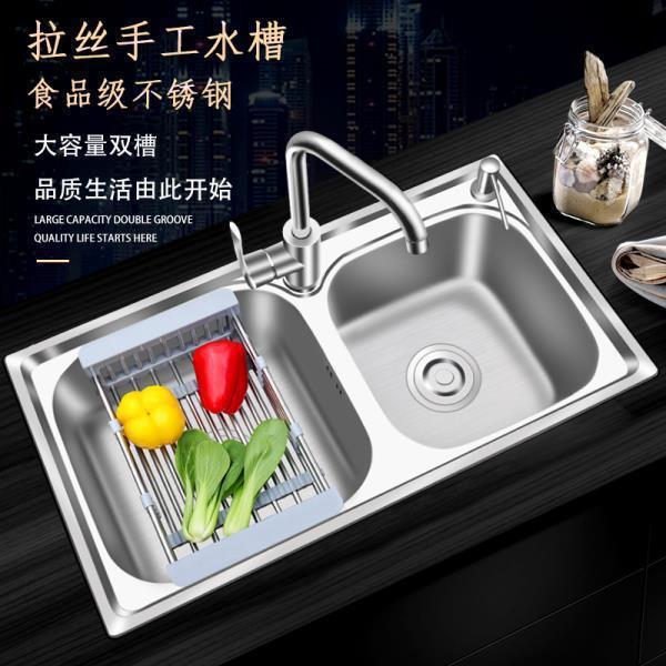 304锈钢水槽双槽套餐一体成型加厚手FUU不工菜盆用单洗洗碗池家槽