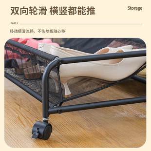 子理多功能铁艺other整床底置收纳箱储 厂家底物架网纱带床滑轮鞋
