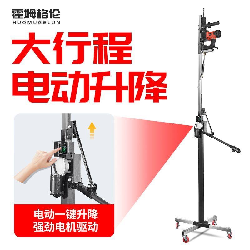 降式电锤支架缩加厚架子支杆冲击钻吊伸XXY升顶天花板撑打眼打孔