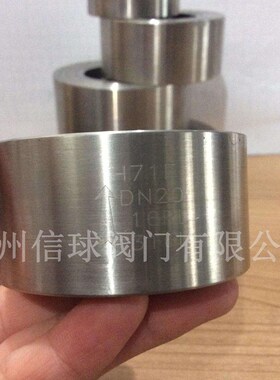 不锈钢304/碳钢H71H/W-16C/P对夹式止回阀单向/逆流/止逆光面重型