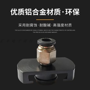 金属适配器针筒连接器气动针筒金属适配器 10CC 5CC 55CC 3CC