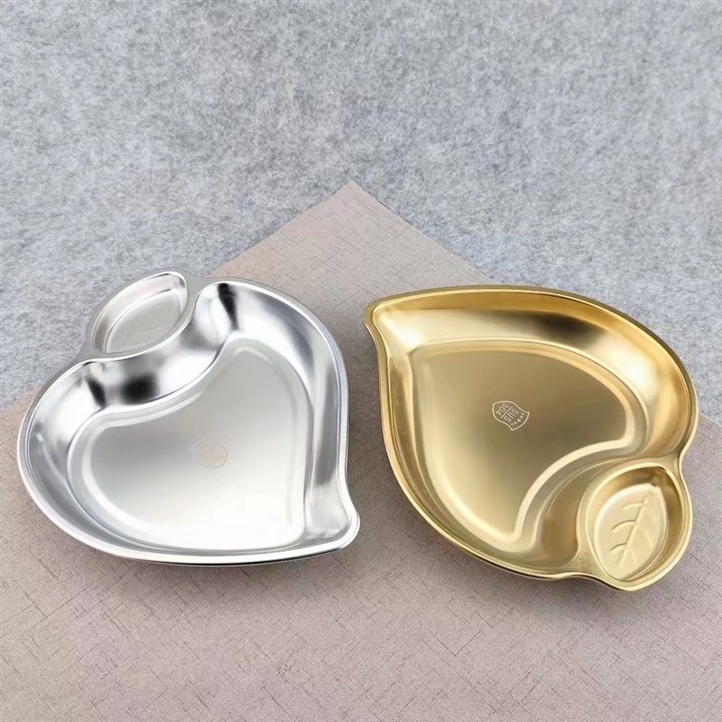 304不锈钢桃形盘分格水果盘桃心金色叔薯条小吃盘水饺盘商用 韩式