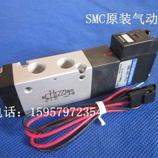 PLL二位五通先导阀 KOGRNEI原装 4E1 小金井电磁阀180 代理商 正品