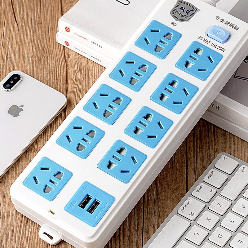 家用办公电脑插排开关插座带usb充电接线板拖线板插线板多孔排插