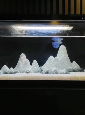 水底世界/鱼缸造景微景观泰国斗鱼创意雪山陶瓷假山/摆件办公装饰