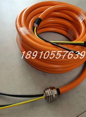 SIEMENS6FX5002-5CP41-1AF0 6FX8002-5CP41-1AF0 伺服动力电缆