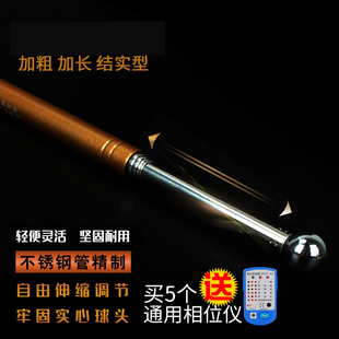 空鼓锤验房工具专业敲瓷砖地砖墙面加厚加粗响鼓锤验收锤验房棒