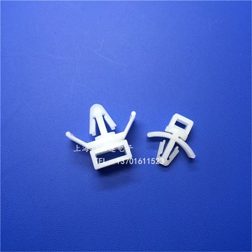 CCM-4/5/6/8插销式固定座扎带飞机头固定座插销式扎线固定座100只