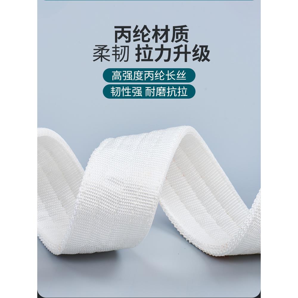kt双扣扁平吊吨装带起吊kt7号仓1带行车吊重装绳125国标工业吊带