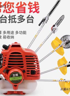 多高功能园林绿OON化汽油割机草灌木绿篱修机高枝油锯折叠剪式枝