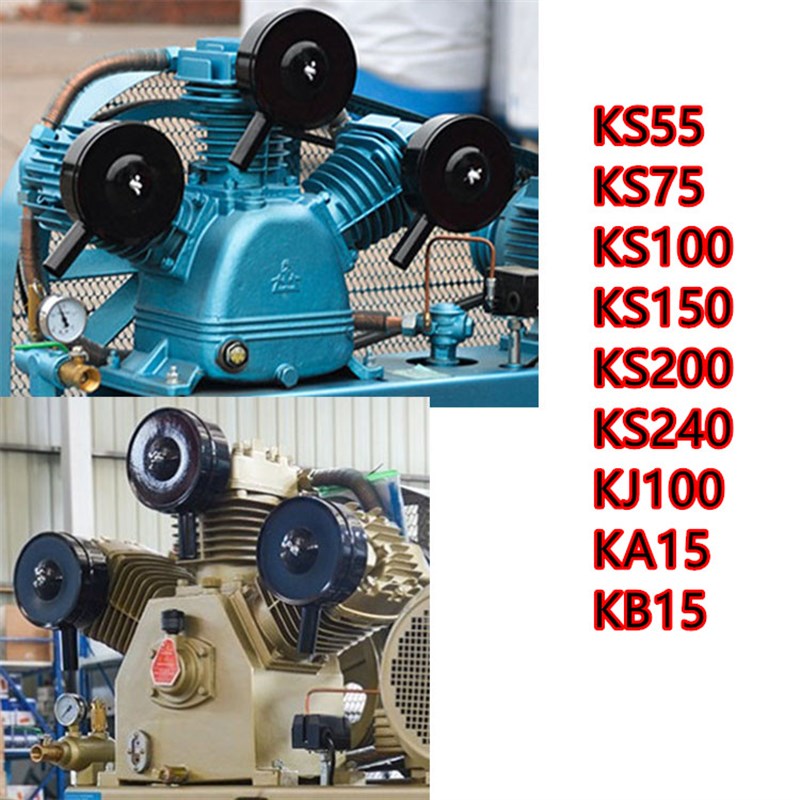 开山KS75KA15KSH150KS100KS240KJ100KB15空气压缩机总成泵头机头