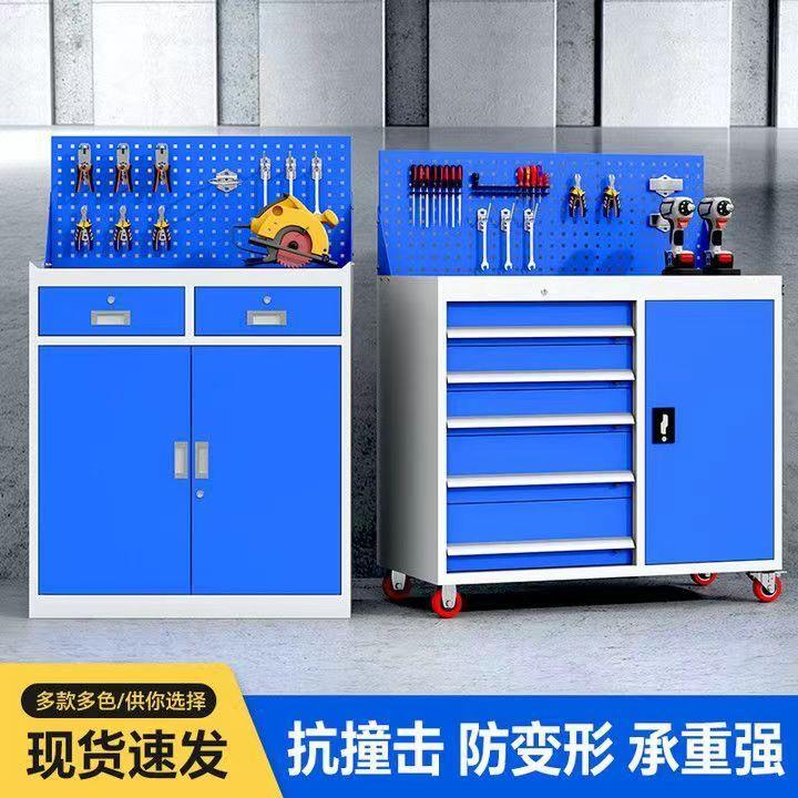 重型五屉金工具多功能抽式QKI加厚汽收修纳移动维修柜三层工具车