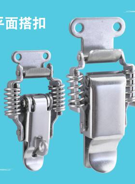 。304不锈钢双簧IGB挂弹扣锁搭工具箱木箱扣箱扣工业固定锁卡扣搭