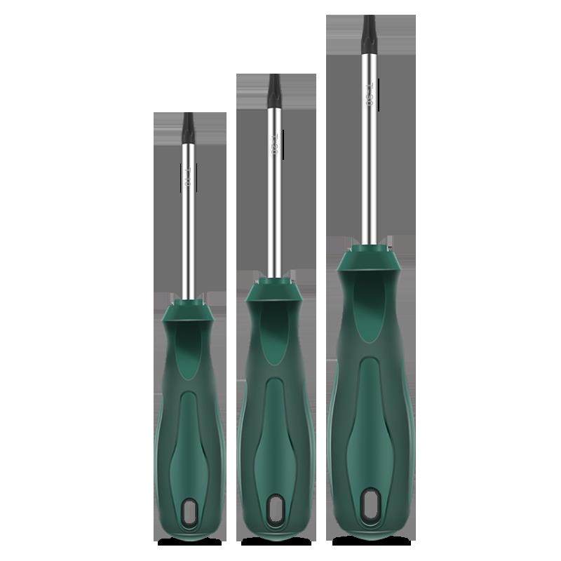 长花型螺丝刀星型米字改15T20T性25T2DKJ7锥T30加磁内六角六花带