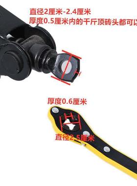 汽车千斤顶省力扳手摇杆斤手摇柄千升顶起千 省力QNR斤顶扳手卸轮