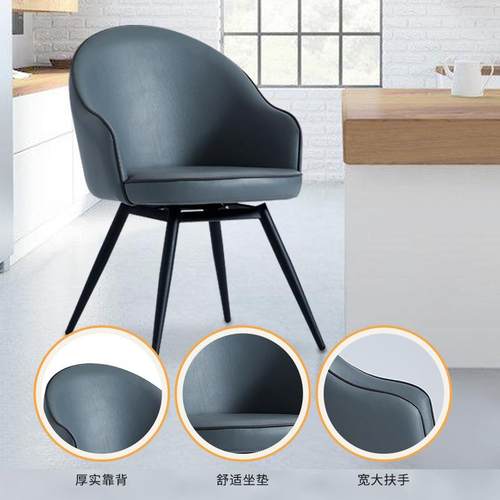 北洽欧轻售奢靠背椅酒店宴会楼处休闲谈椅子珠DF357宝店金铺餐接