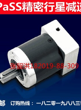 HTE60-5 全新原装BitPaSS减速机 1-5