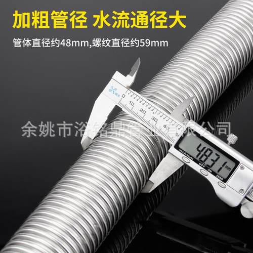 2寸304不锈波纹钢管DNA2寸金50工程专用防螺纹水管增爆压泵蒸汽属