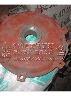 防爆端盖 电动机端盖 YB21602  轴承6209 内径85mm 止口263mm