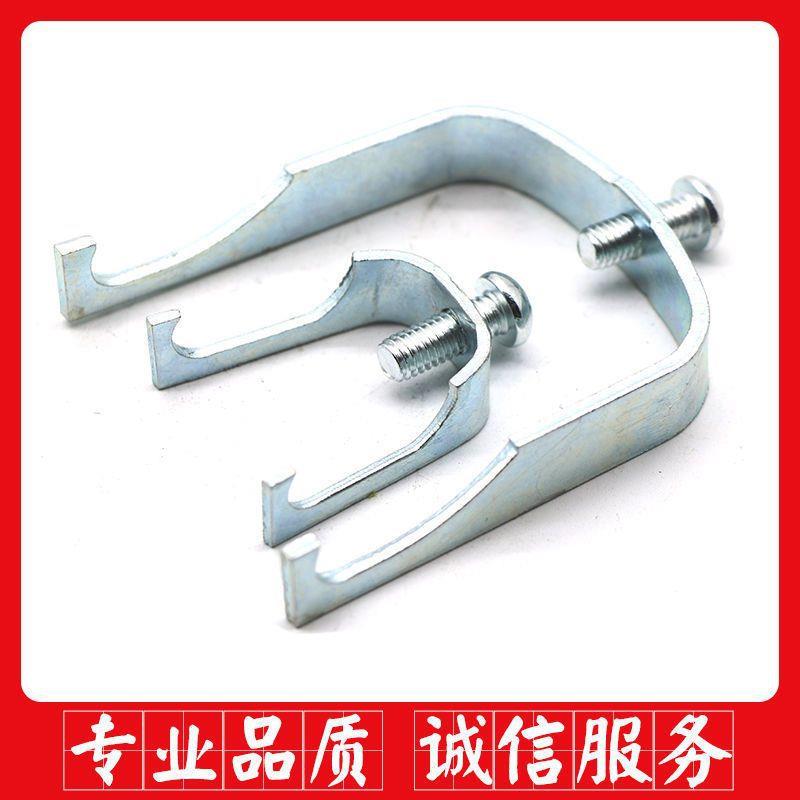 骨 丝杆2吊卡子 U型卡 吊杆卡BLQ龙 KBG JDG 电卡线管管卡铁质 0