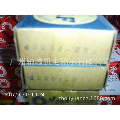 轴承供应F原A装62102-2JRS ，RPA欢迎咨询