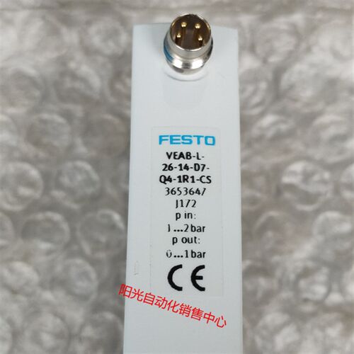 FESTO比例阀VEAB-L-26-14-D7-Q4-1R1-CS 3653647,成色新,实物!