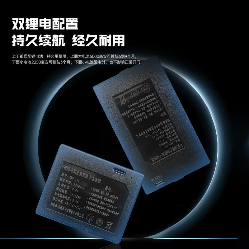 双池掌静脉3纹D人脸识码别-指锁电子家用电密指纹锁
