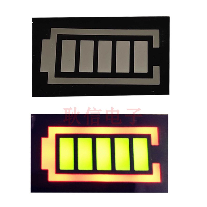 数码管共阴3118A 5格电池共阳3118BS电量显示S五段显示内黄绿外红