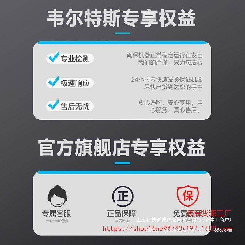 新款高无气刷喷涂机款4800W 小型手提内外墙涂料乳喷压胶漆电动无