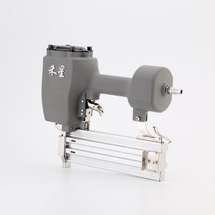 一次 修4钉泥枪 成型钢禾星气钉枪ST6水钉枪钢排钉钉枪水泥线槽装