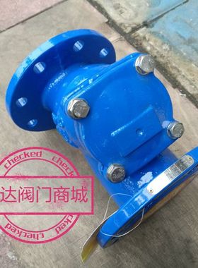 GL41H16Q球墨铸铁Y型法兰过滤器4寸DN50 65 80 100 125 150 200