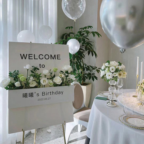 订婚宴迎宾牌结婚指引牌婚礼背景指示牌生日布置装饰开业kt板布置